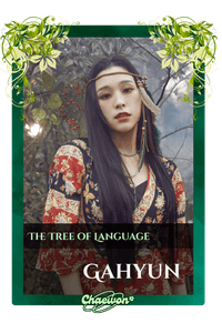 Gahyun