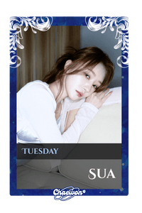 Sua