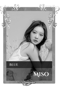 Miso