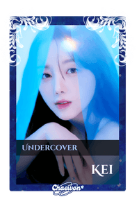 Kei