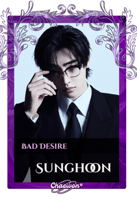 Sunghoon