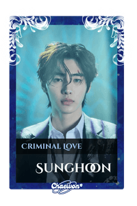 Sunghoon