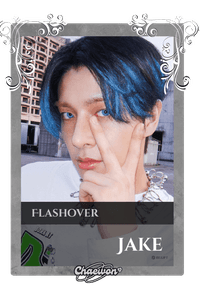 Jake