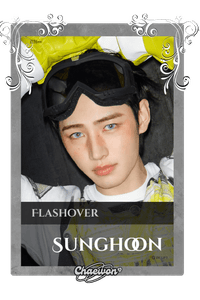 Sunghoon