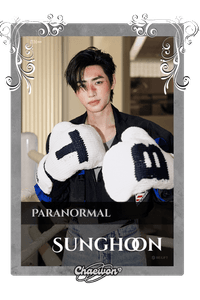 Sunghoon