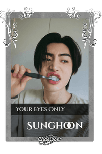 Sunghoon