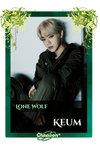 Keum