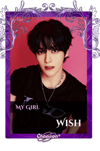 Wish