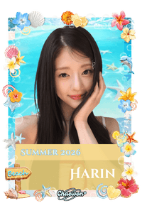 Harin