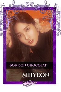 Sihyeon