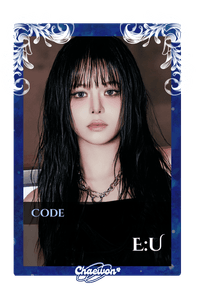 E:U