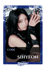 Sihyeon