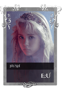 E:U