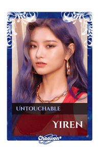 Yiren