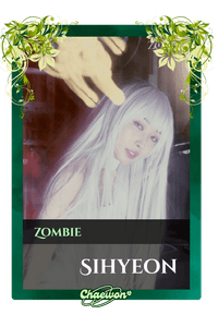 Sihyeon