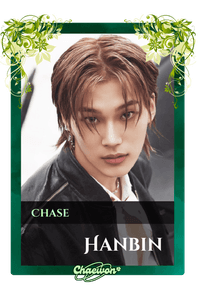 Hanbin