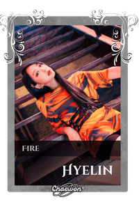 Hyelin