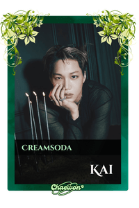 Kai
