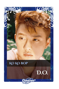 D.O.