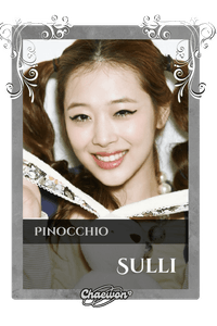 Sulli