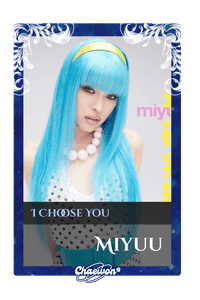 Miyuu