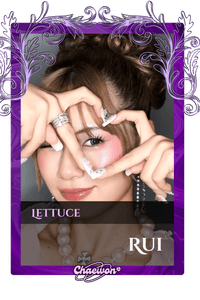 Rui