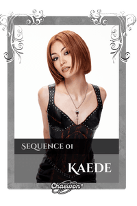 Kaede