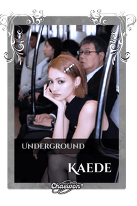 Kaede