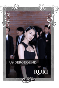Ruri