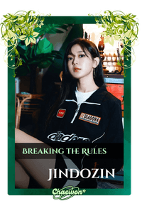 Jindozin