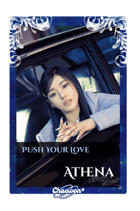 Athena
