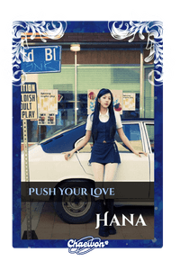 Hana