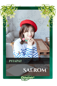 Saerom