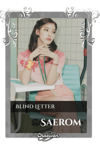 Saerom