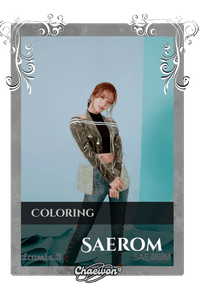 Saerom