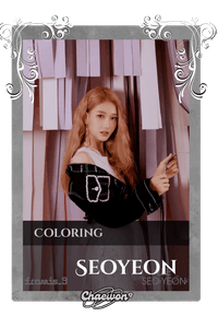 Seoyeon
