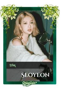 Seoyeon