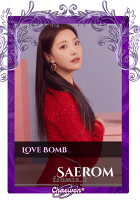 Saerom