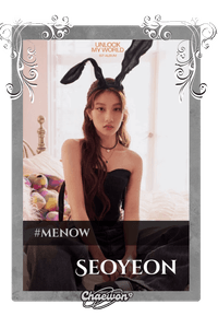Seoyeon