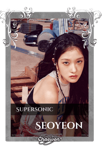 Seoyeon