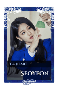 Seoyeon