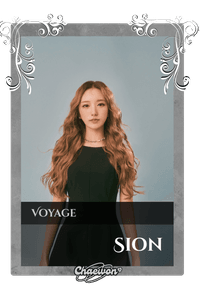 Sion