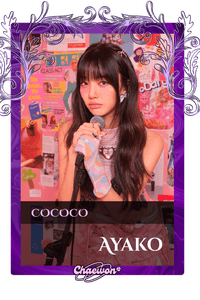 Ayako