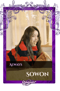 Sowon