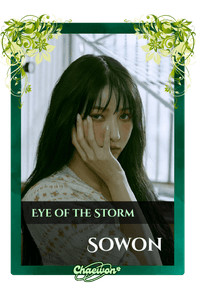 Sowon