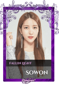 Sowon