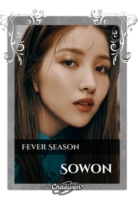 Sowon