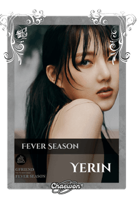 Yerin