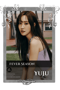 Yuju