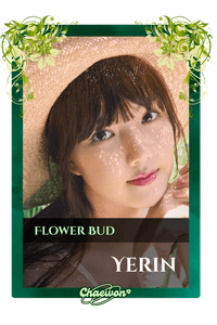 Yerin